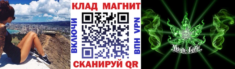 Где купить Североуральск Амфетамин  Галлюциногенные грибы  Мефедрон  ГАШИШ  A-PVP 