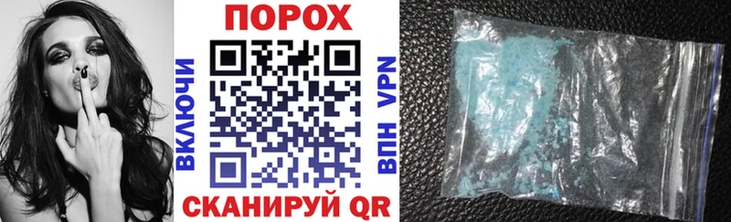 АМФ Розовый  MEGA как войти  Североуральск 