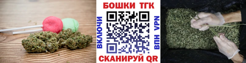 где можно купить наркотик  Североуральск  Еда ТГК конопля 