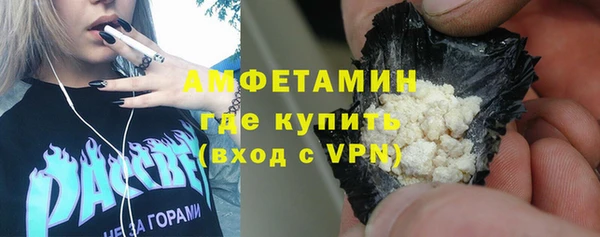 амф Аркадак
