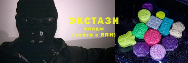 героин Балахна