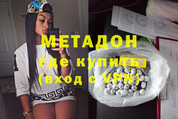 каннабис Баксан