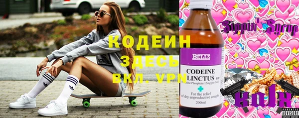 каннабис Баксан