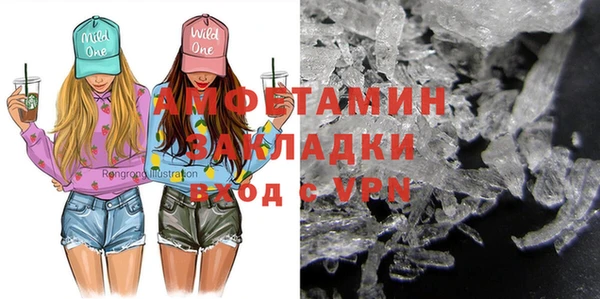 каннабис Баксан