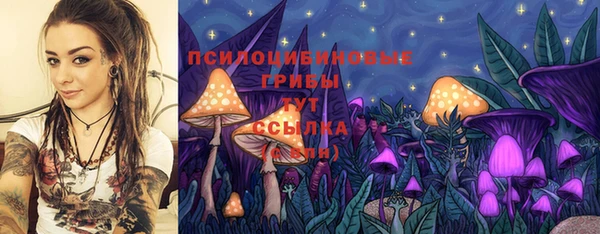 героин Балахна
