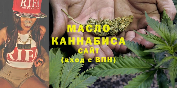 каннабис Баксан