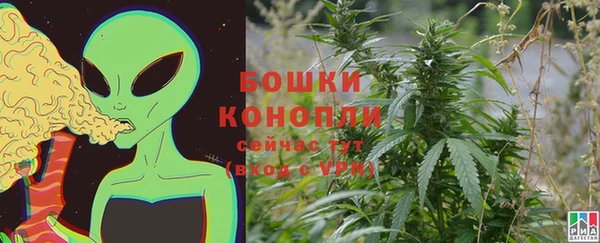 героин Балахна
