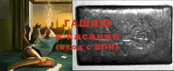 героин Балахна