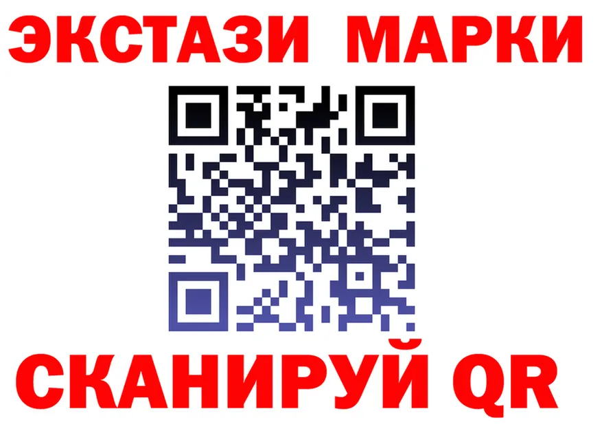 Наркота  Telegram Североуральск